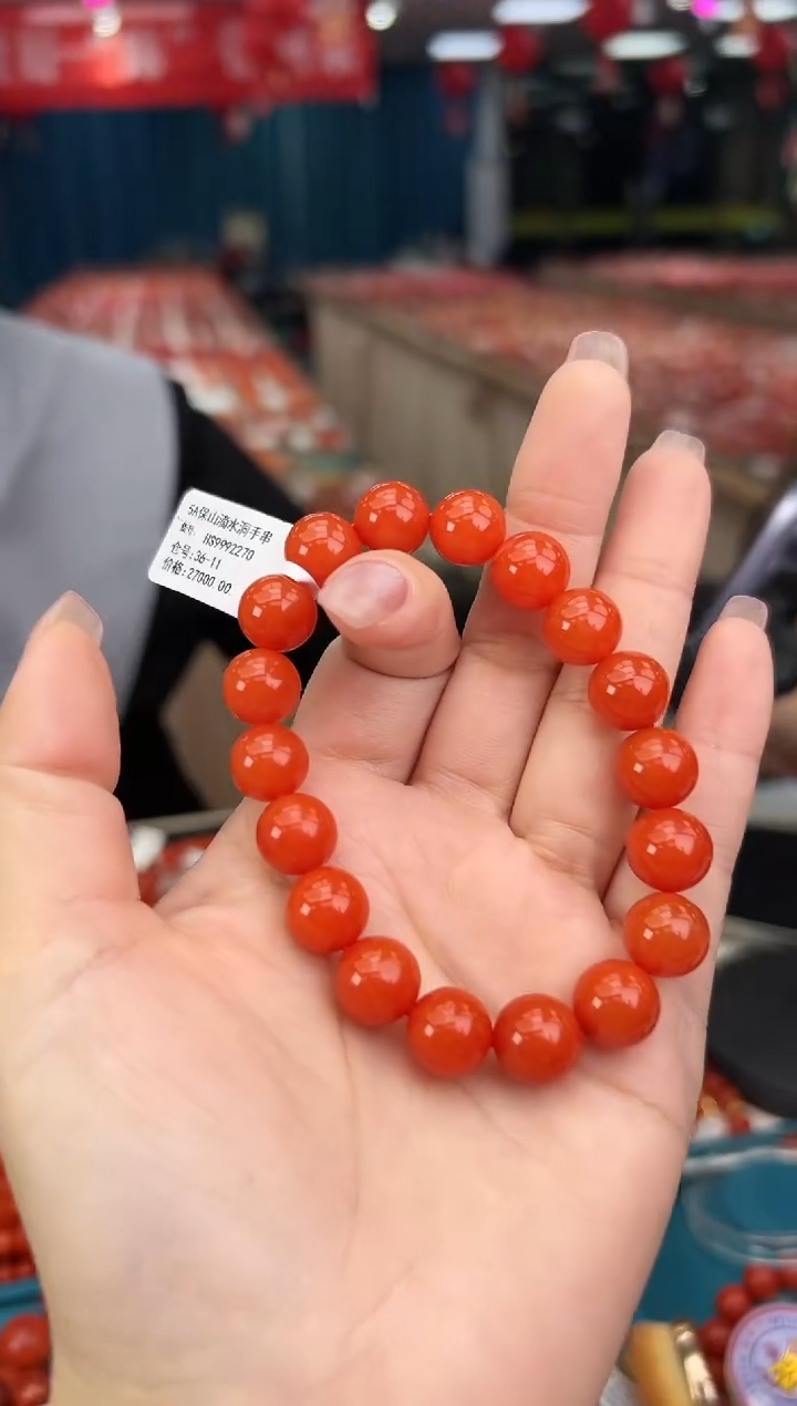 【闪购商品】南红玛瑙珠串未镶嵌多样发其一/11/HS9992270