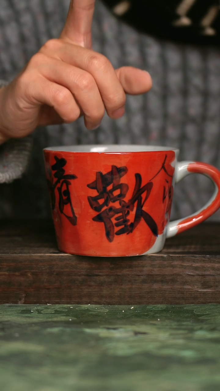 【闪购商品】青诗集手工手绘瓷器