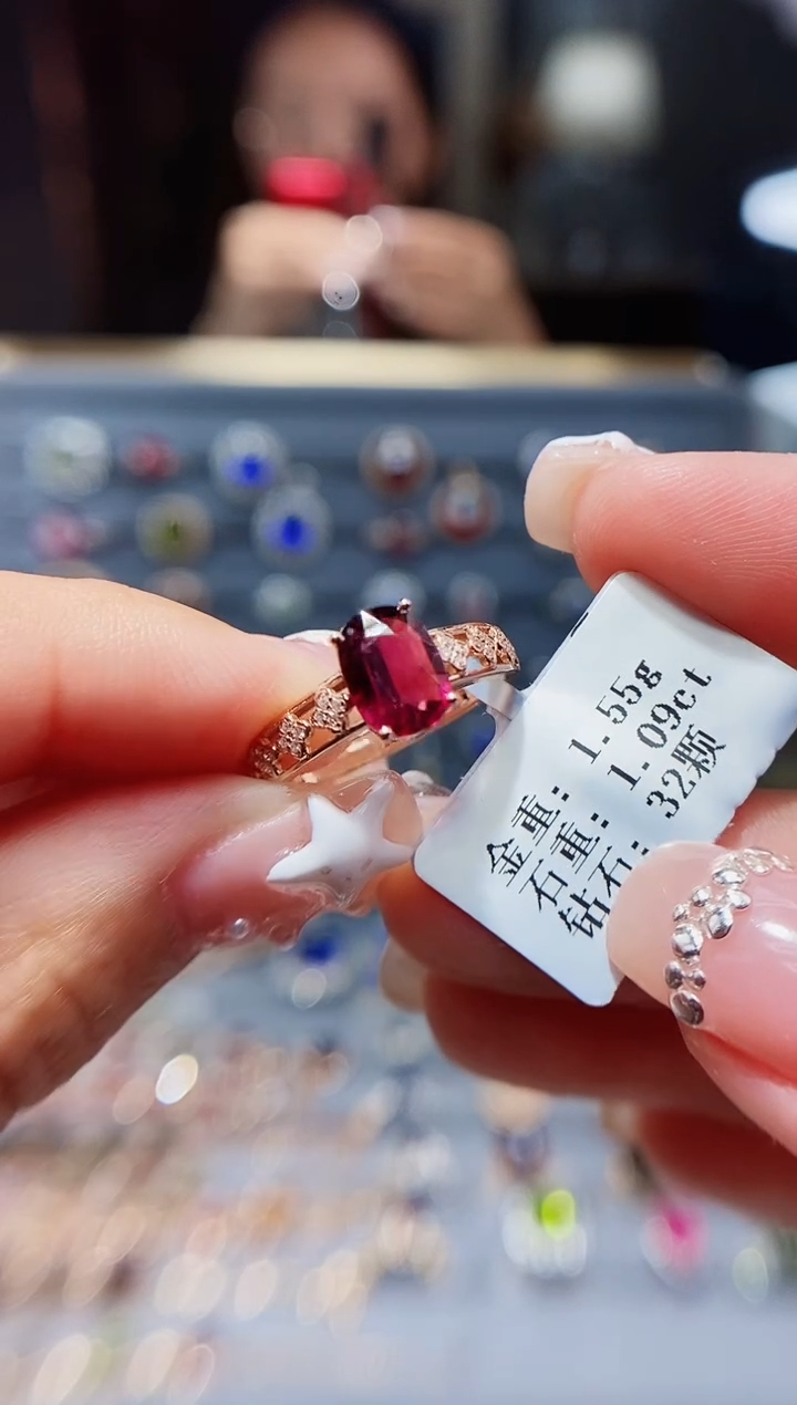 【闪购商品】碧玺戒指18K金镶嵌1.09.