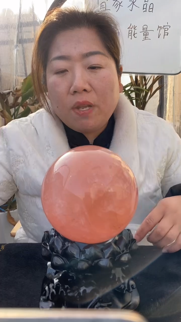 【闪购商品】芙蓉石球未镶嵌粉水晶球D699