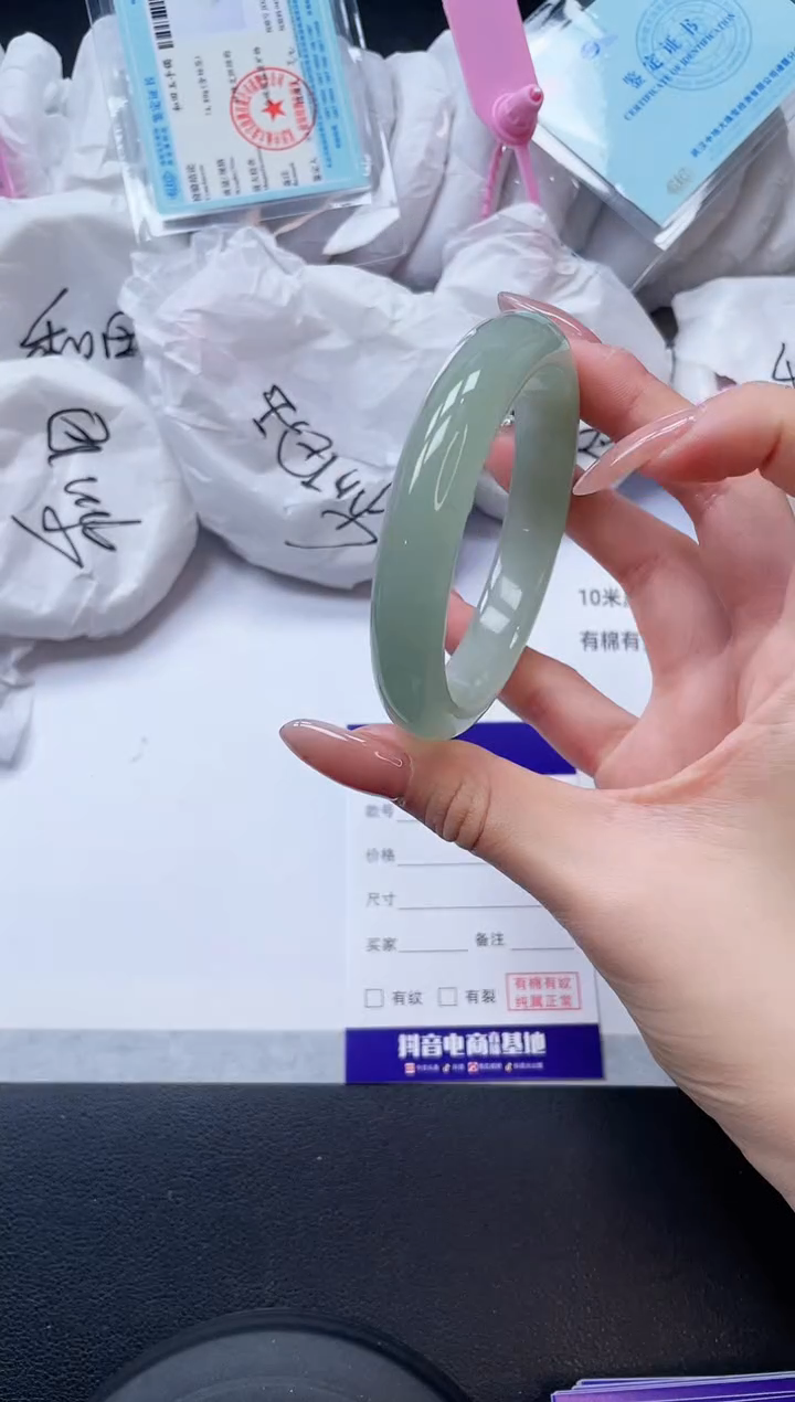 未镶嵌手镯石英质玉3V29-59