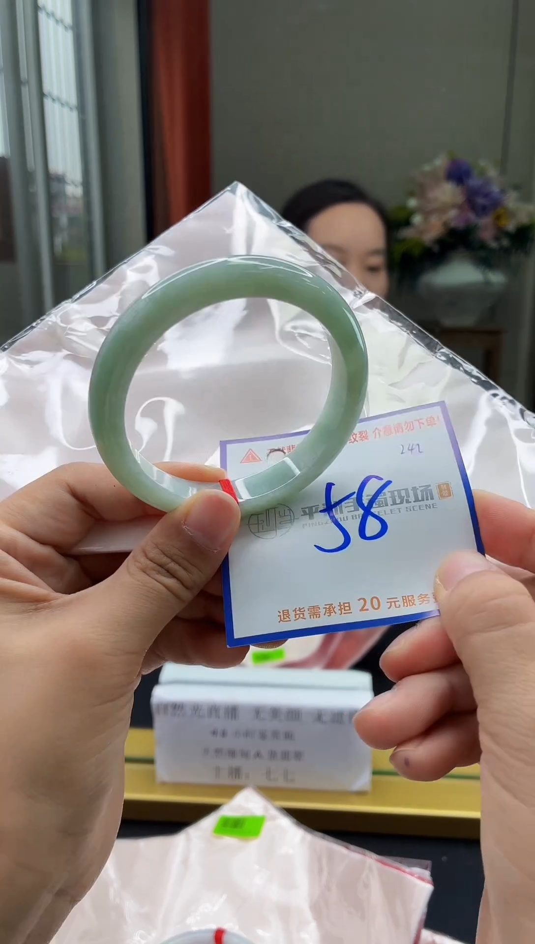 未镶嵌手镯翡翠111111111111111111