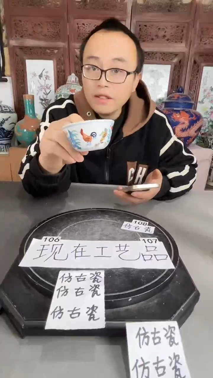 杯子景德镇鸡缸杯