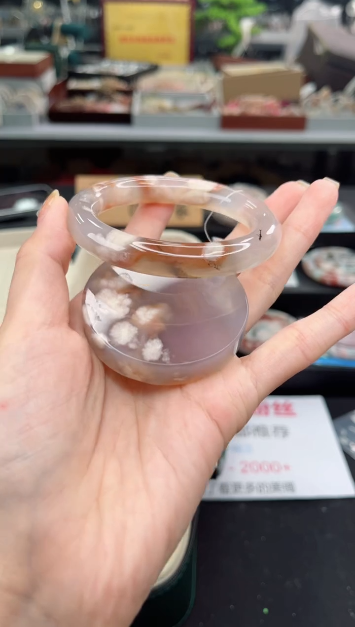【闪购商品】石英质玉手镯未镶嵌56圈口（赠品镯心）6507696