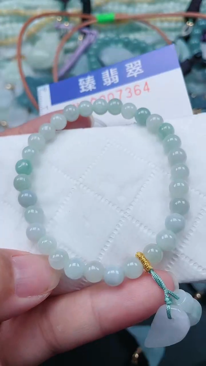 颈饰未镶嵌翡翠.0007364