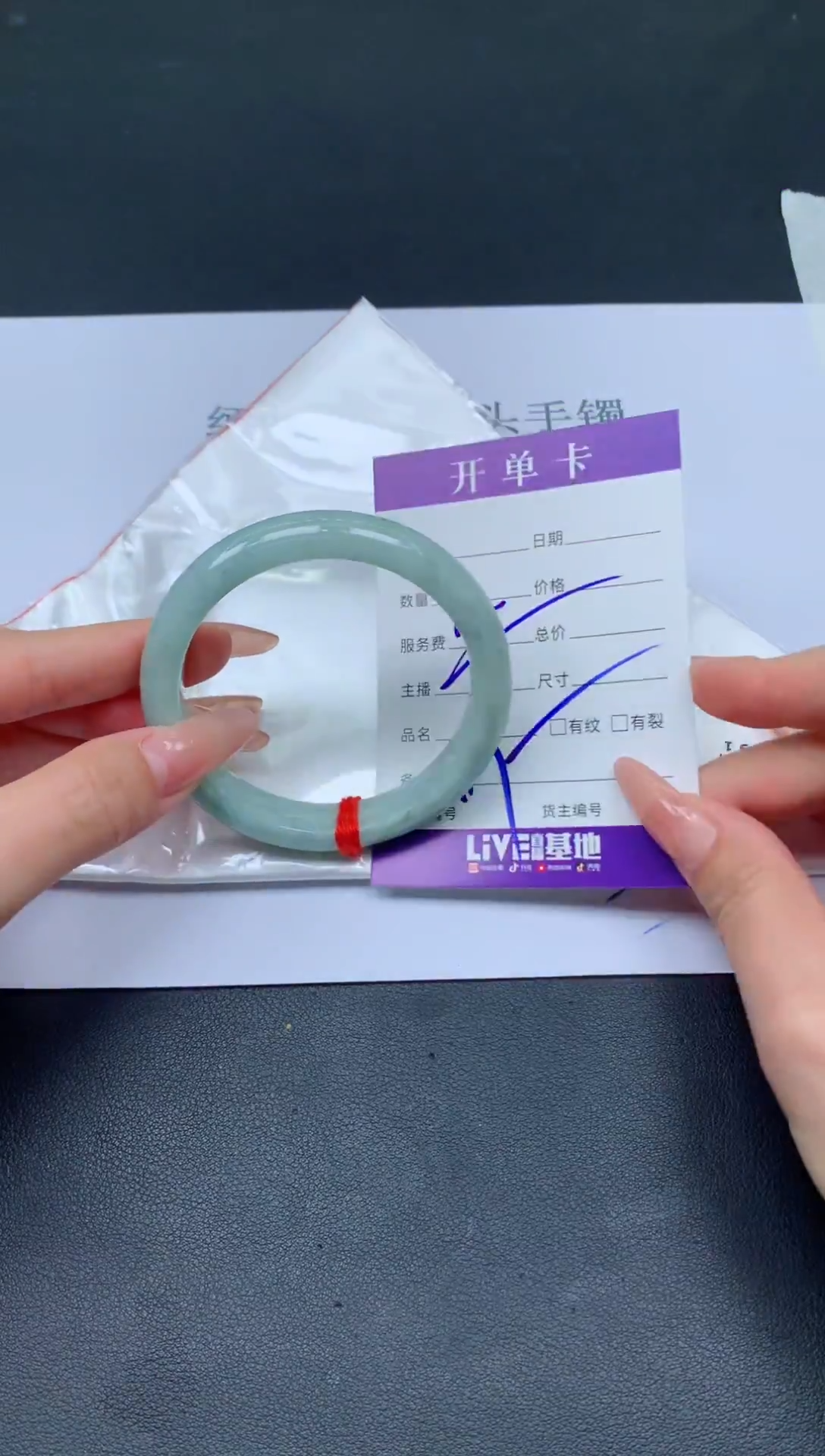 未镶嵌手镯翡翠翡翠手镯