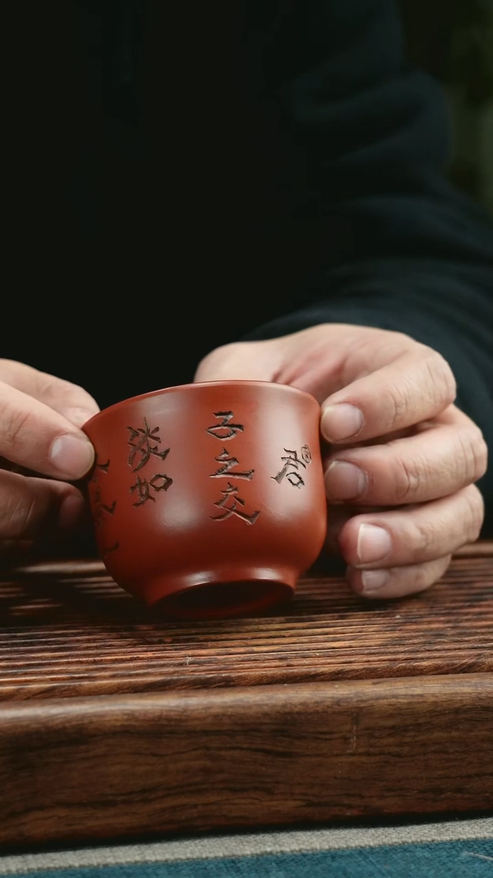 【闪购商品】紫砂茶杯铃铛刻绘杯