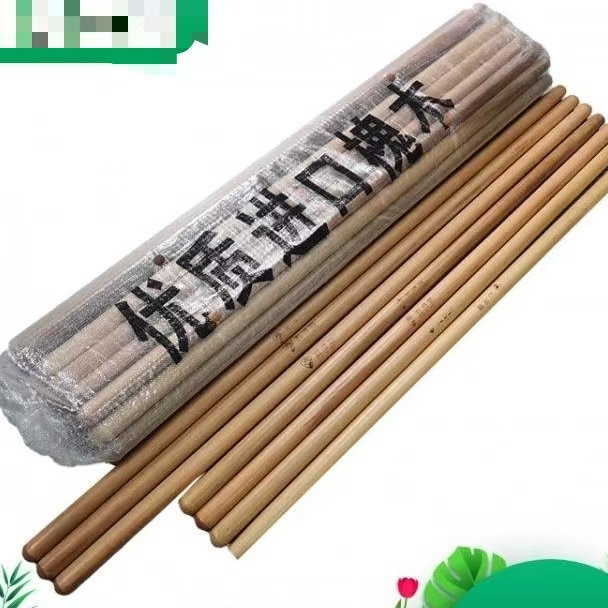 方铲日字铲铲柄花园艺工具