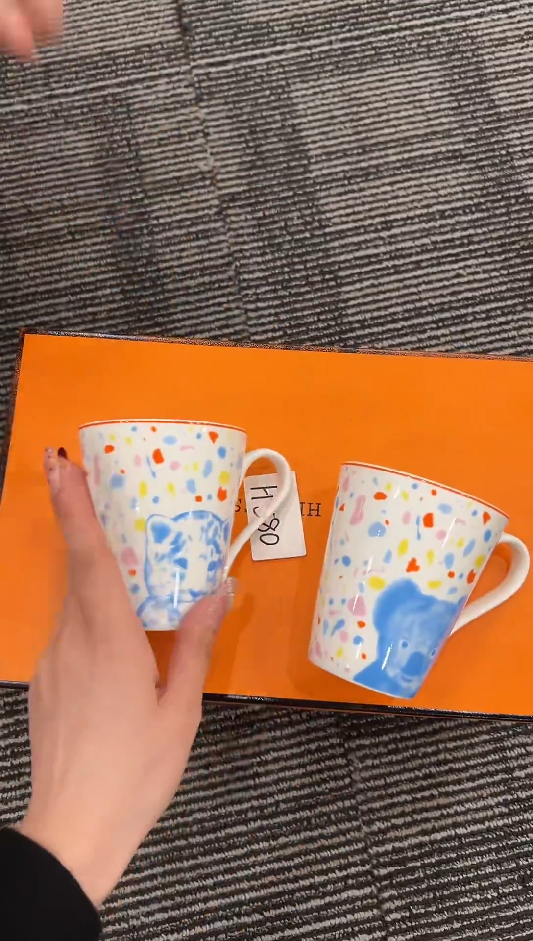 【闪购商品】瓷片H580--------------