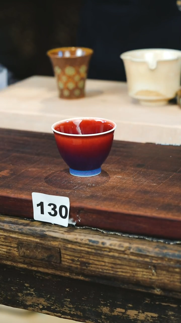 瓷片见山北野见山北野