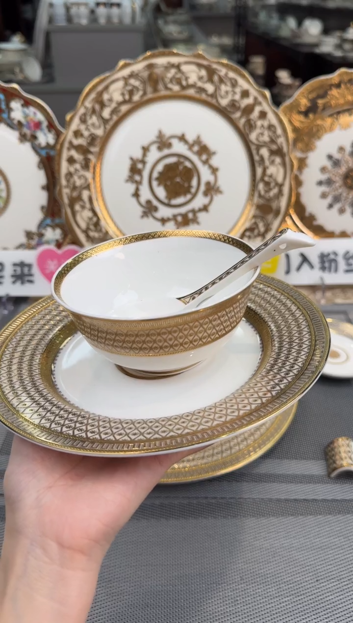 【闪购商品】瓷片到手三件 福利 正品