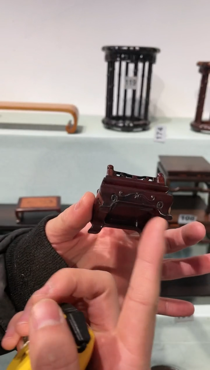 【闪购商品】木印章座