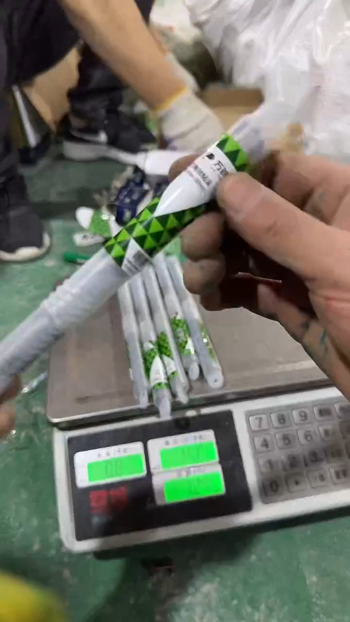 看清下单不退不换307