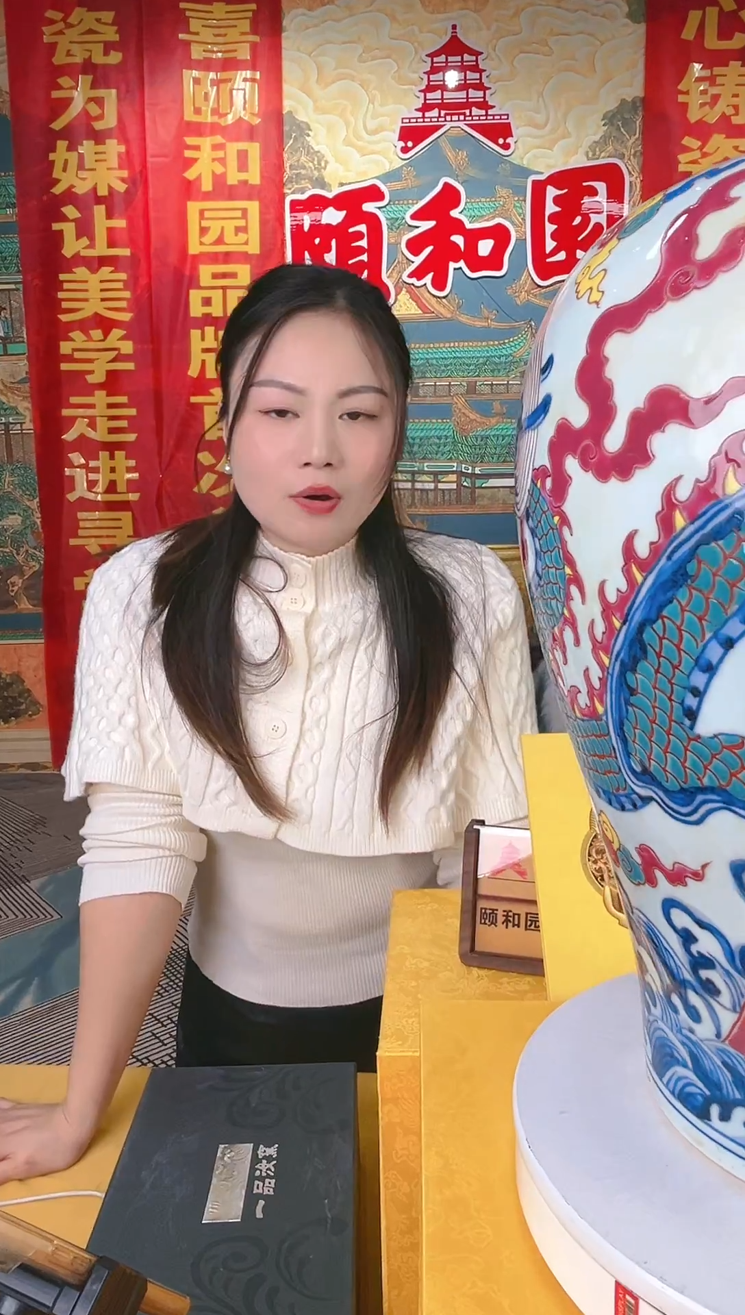 其他颐和园陶瓷摆件B22-20（一比一古法新烧）