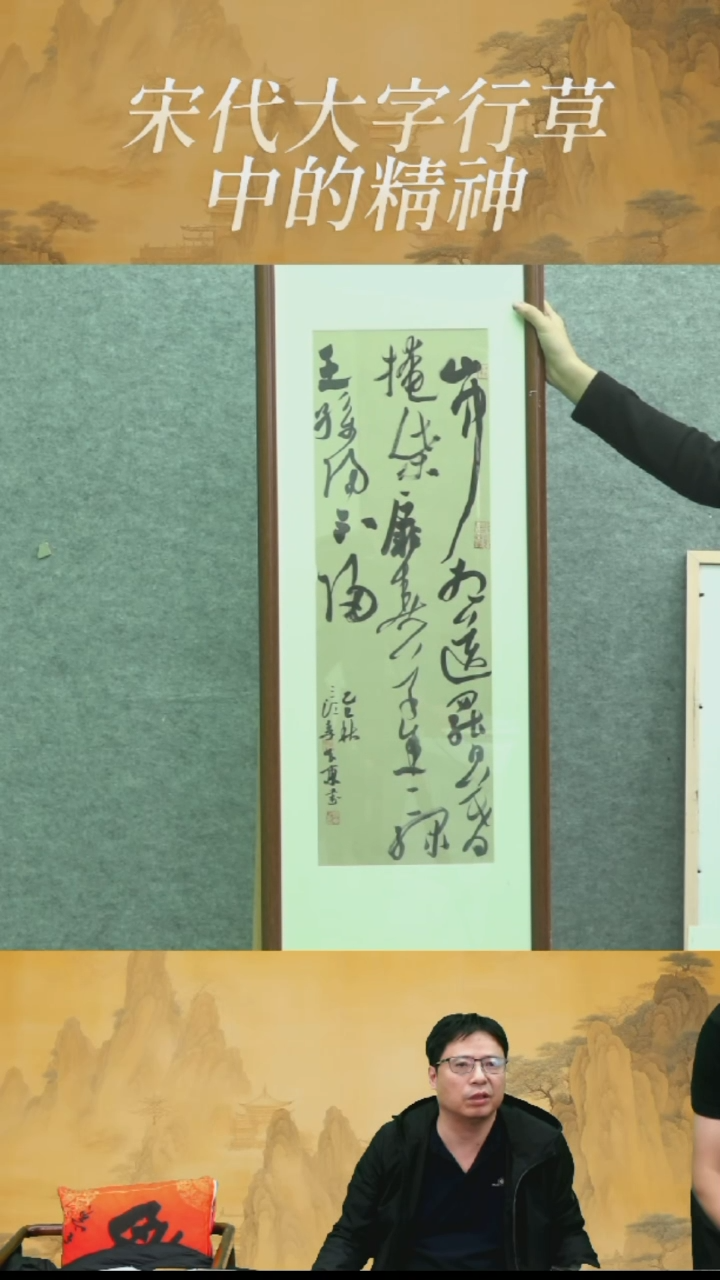 书法李老师成品作品-17