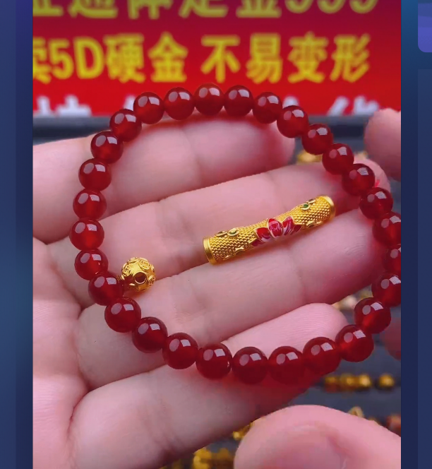 足金999 卡6钱币珠1+莲花弯管/ 多样性发