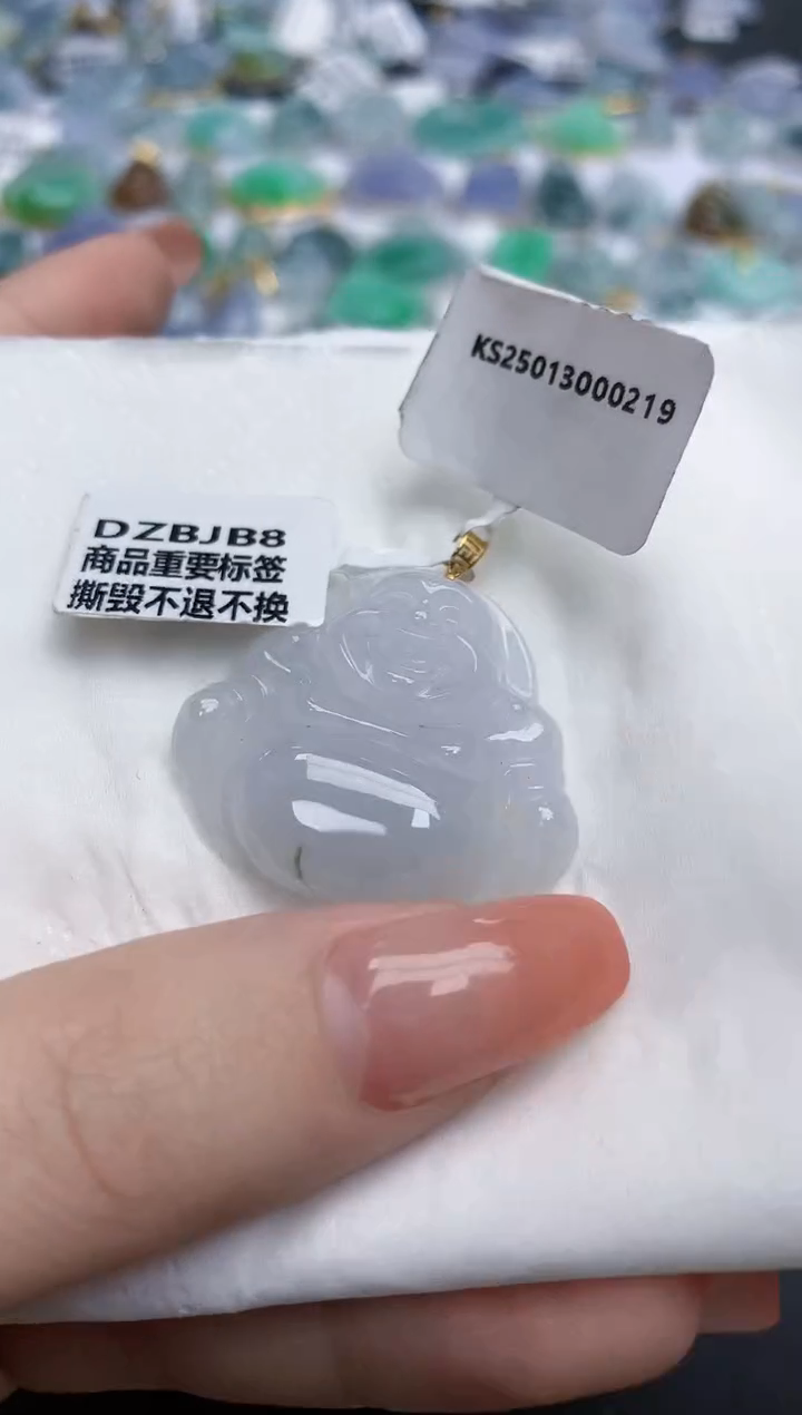 【闪购商品】翡翠颈饰18K金镶嵌天然缅甸翡翠A货
