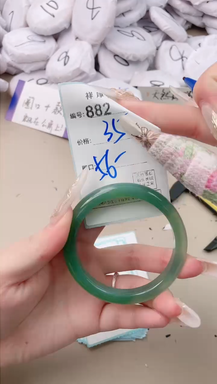 【闪购商品】玛瑙/玉髓手镯未镶嵌882