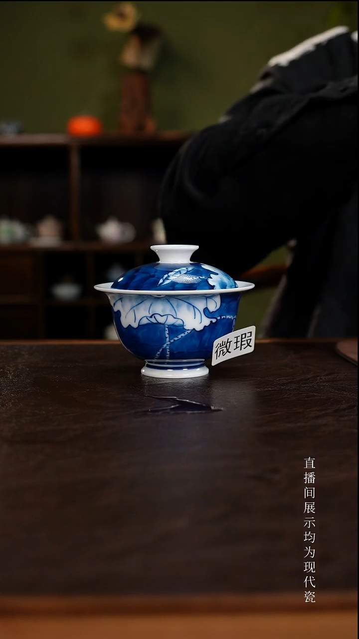 三钰堂茶具直播闪购专属链接(以闪拍图片为准)