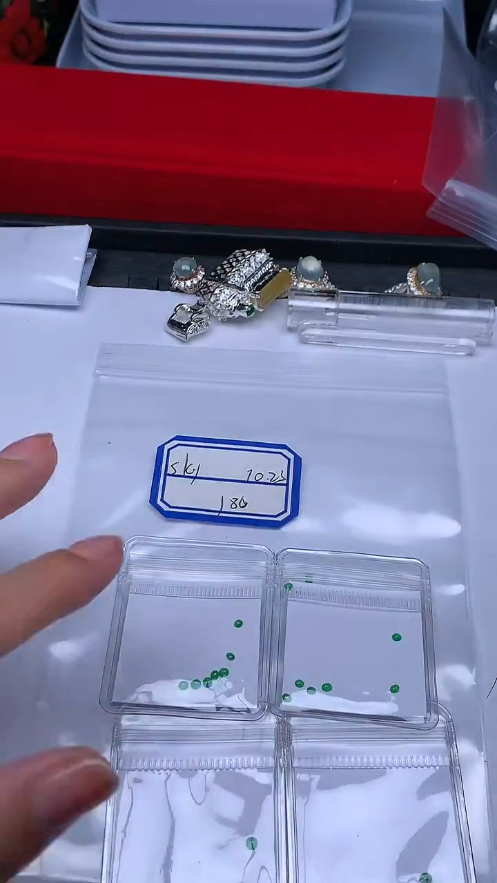 裸石翡翠S***城+多样性发货