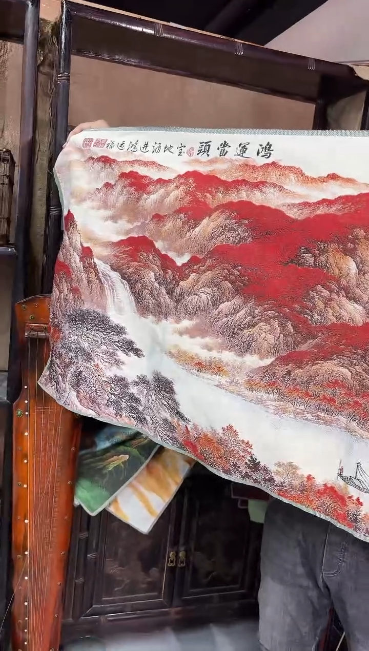 织绣铜器铜器铜器铜器铜器
