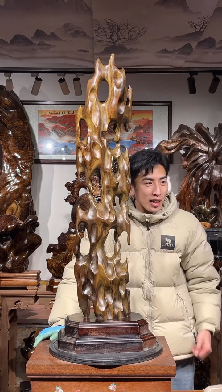 【闪购商品】金丝楠木艺金丝楠木小叶桢楠