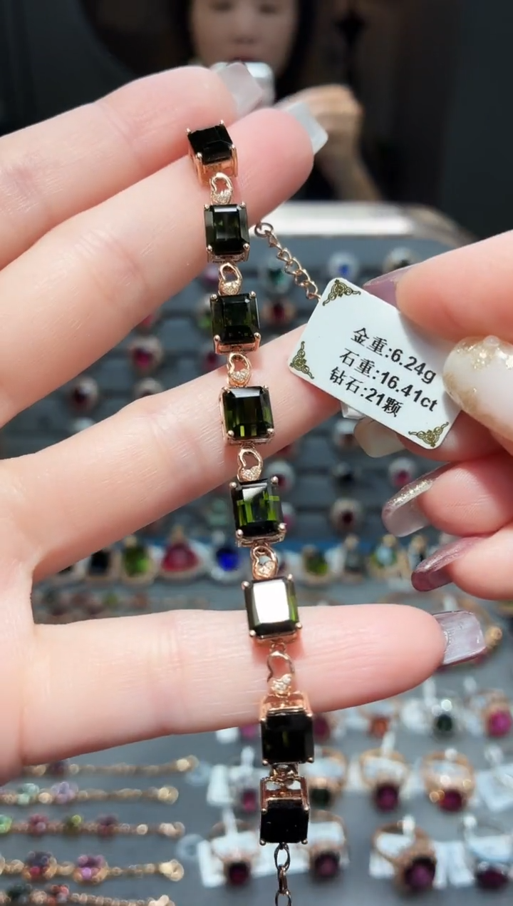 18K金镶嵌手链碧玺16.41