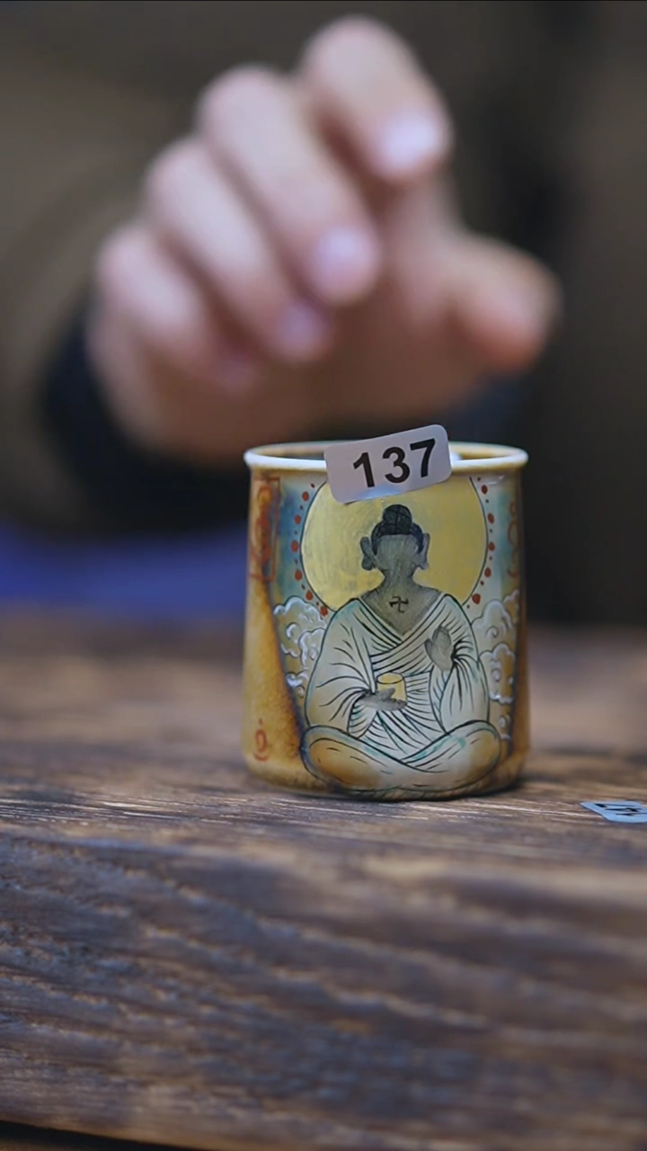 【闪购商品】137景德镇手绘无相佛窑变杯