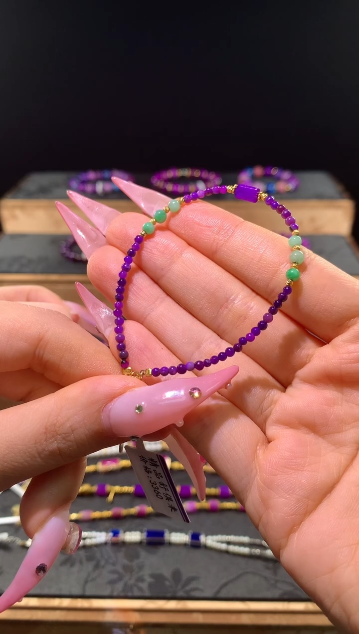 苏纪石（舒俱来）18K金镶嵌.画****媛手链