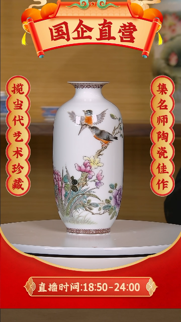 【闪购商品】摆件【青花国语】景德镇纯手工手绘
