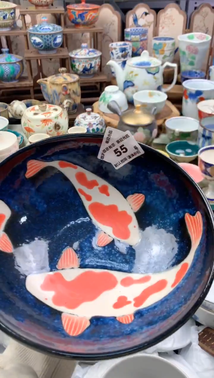 瓷片K***y55号九姑娘工艺品瓷器