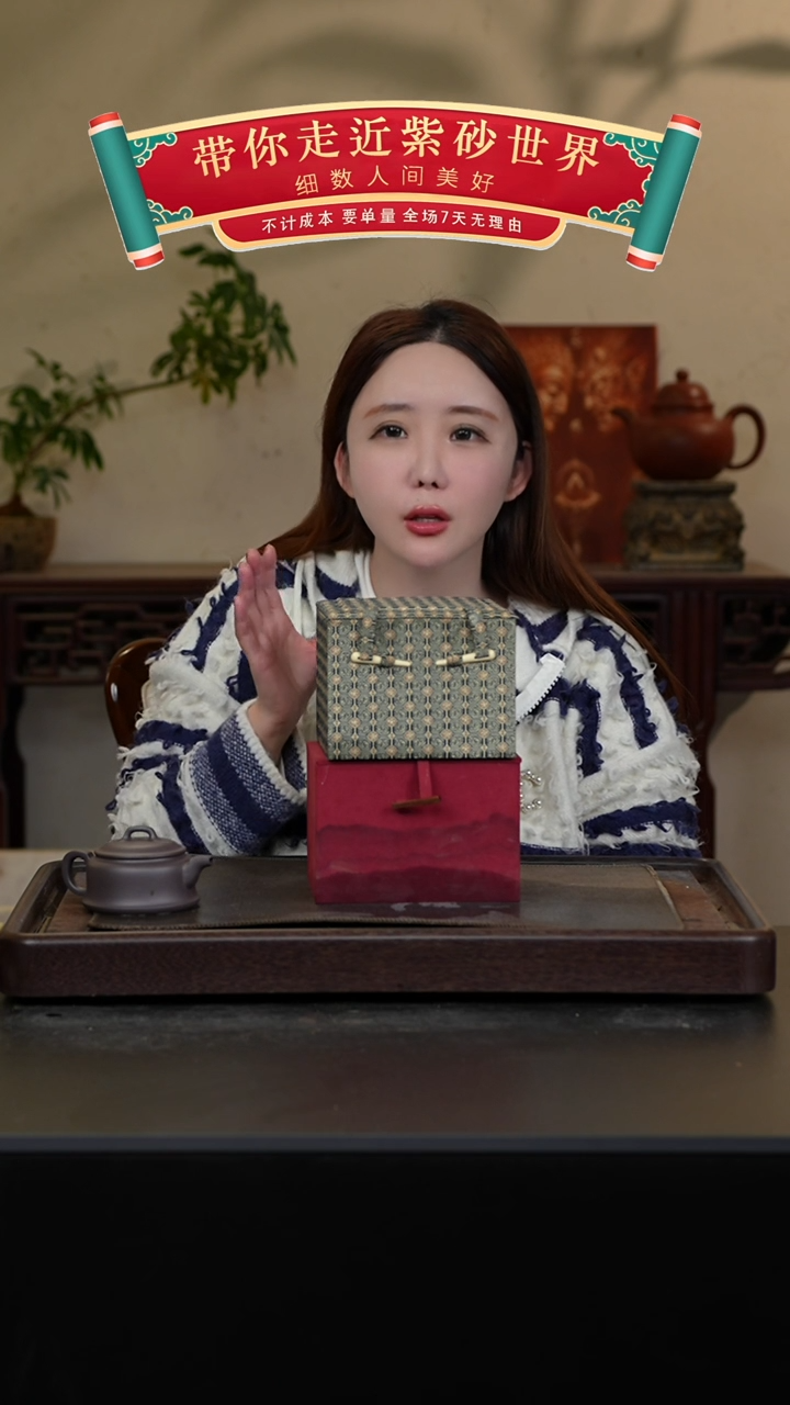 【闪购商品】紫砂茶壶二号双壶福利