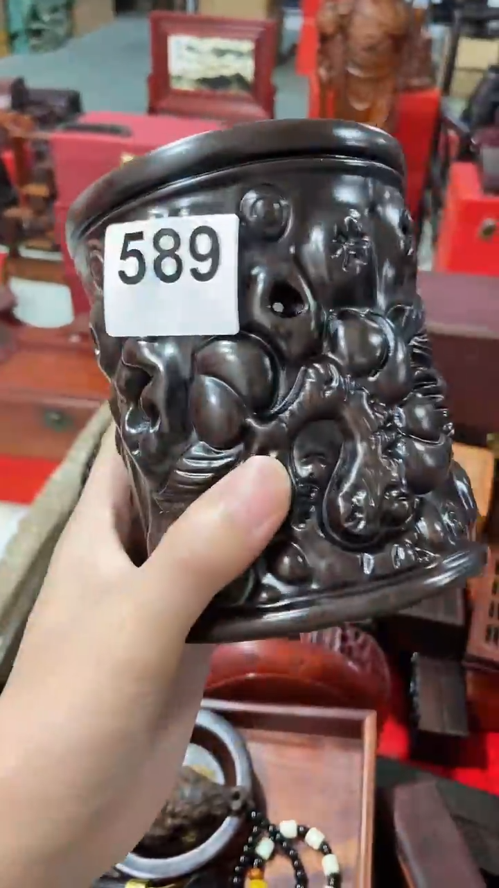 木589          