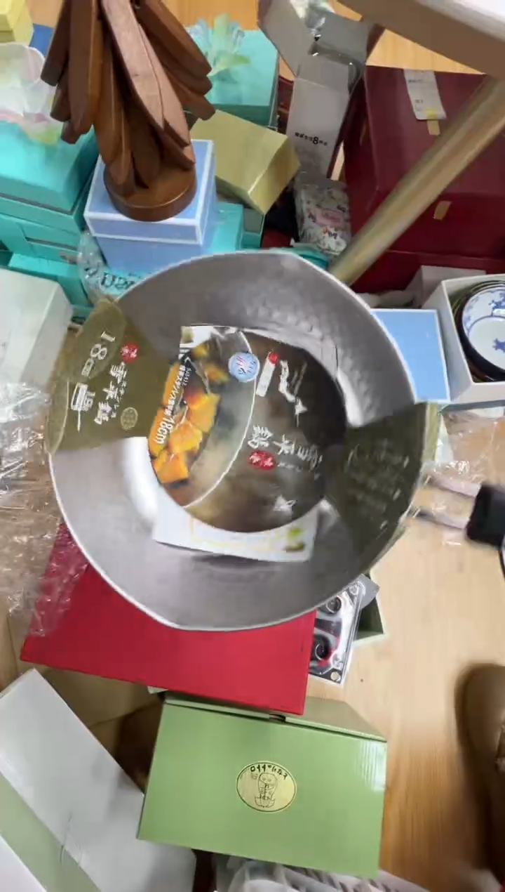 【闪购商品】摆件g126好好好好好好