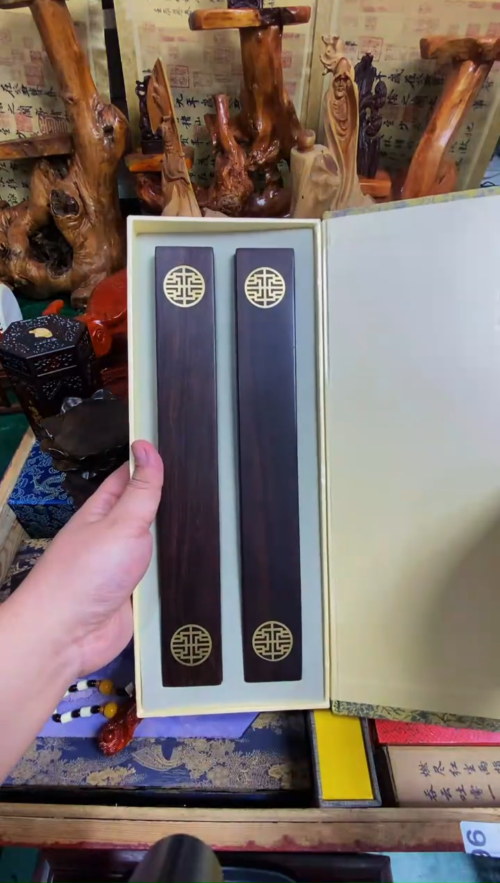 木福镇尺直播推荐直播推荐