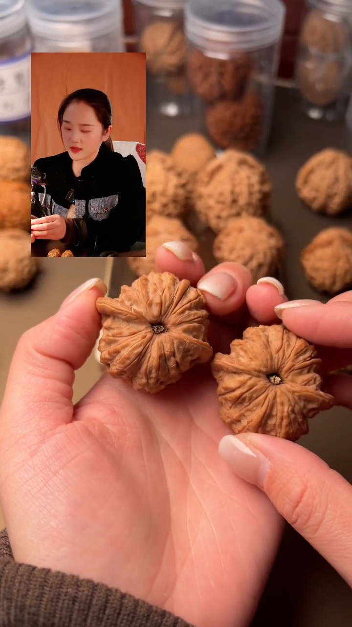 【闪购商品】桃核吊坠龙门涧文玩核桃