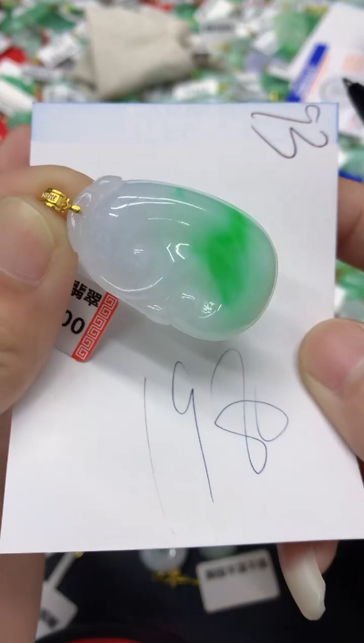 【闪购商品】翡翠颈饰18K金镶嵌翡翠