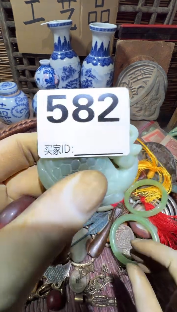 聚****拨顺和妙笔生花专属链接