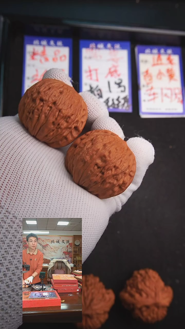 【闪购商品】文玩核桃把件48号39铁锤 全品已打底