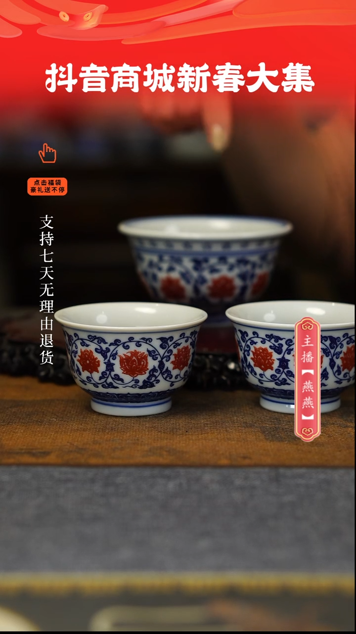 【闪购商品】其他3件套，，，，，，，，