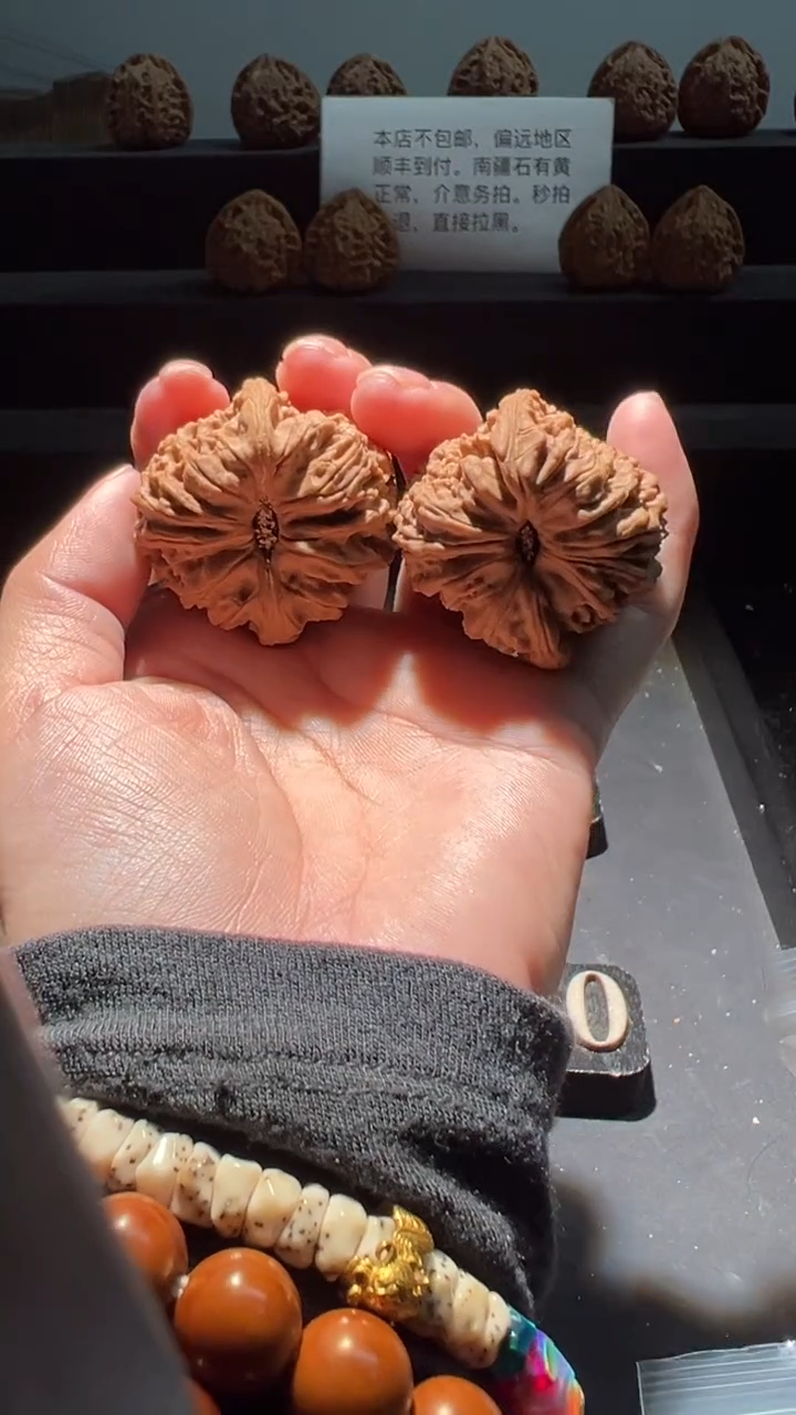 吊坠文玩核桃玲**J158福利对南疆石