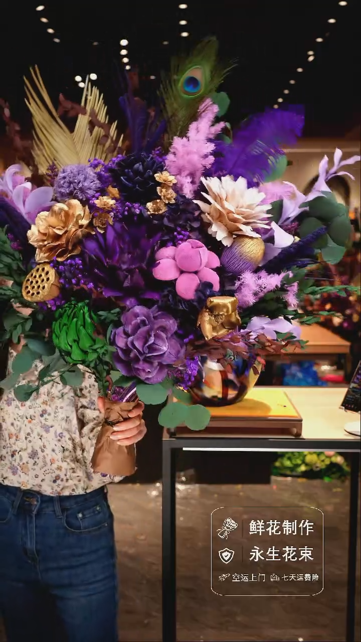 手工艺品琉璃手工花器花束空运包邮送货上门-以图片为准
