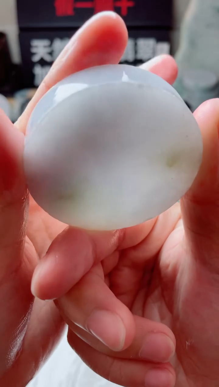 翡翠未镶嵌颈饰4220......