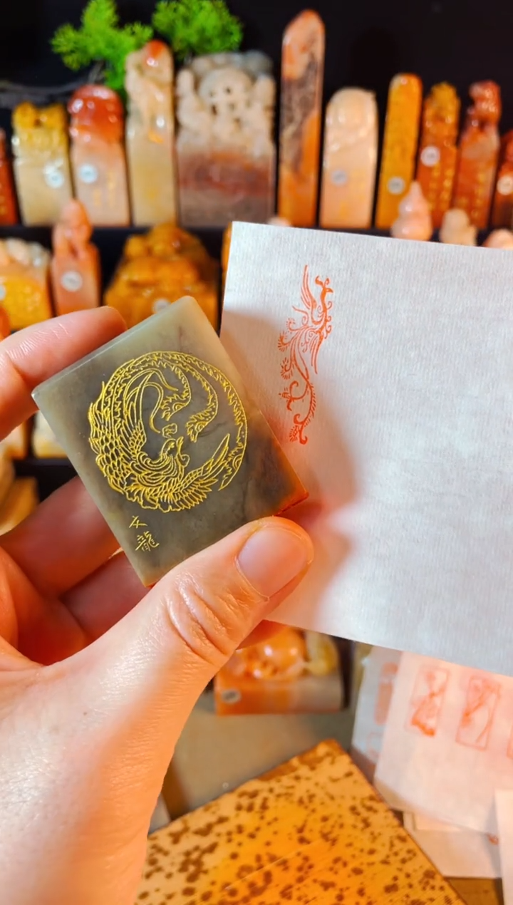 【闪购商品】巴林石印石手工篆刻《凤》1.2*4