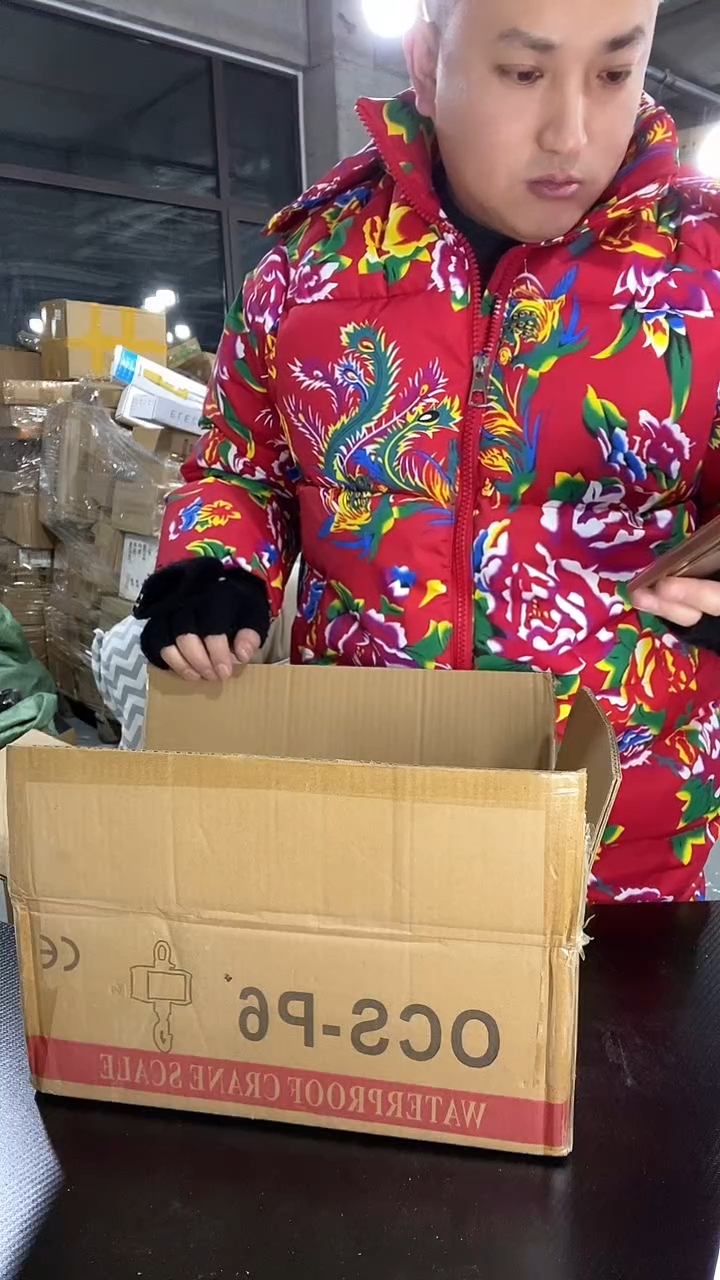 71吊秤-新年炸炸炸抢抢枪JJ