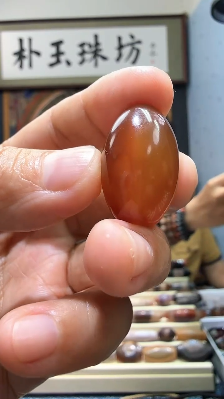 【闪购商品】玛瑙/玉髓颈饰未镶嵌枣型25*16