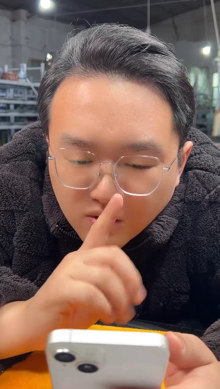 【闪购商品】金陶瓷代拍000000000018