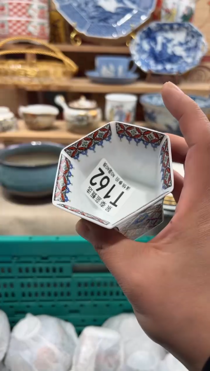 瓷片行****️瓷片------T162