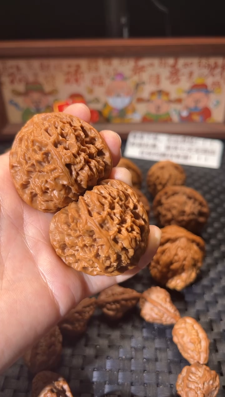 把件文玩核桃南疆石42+