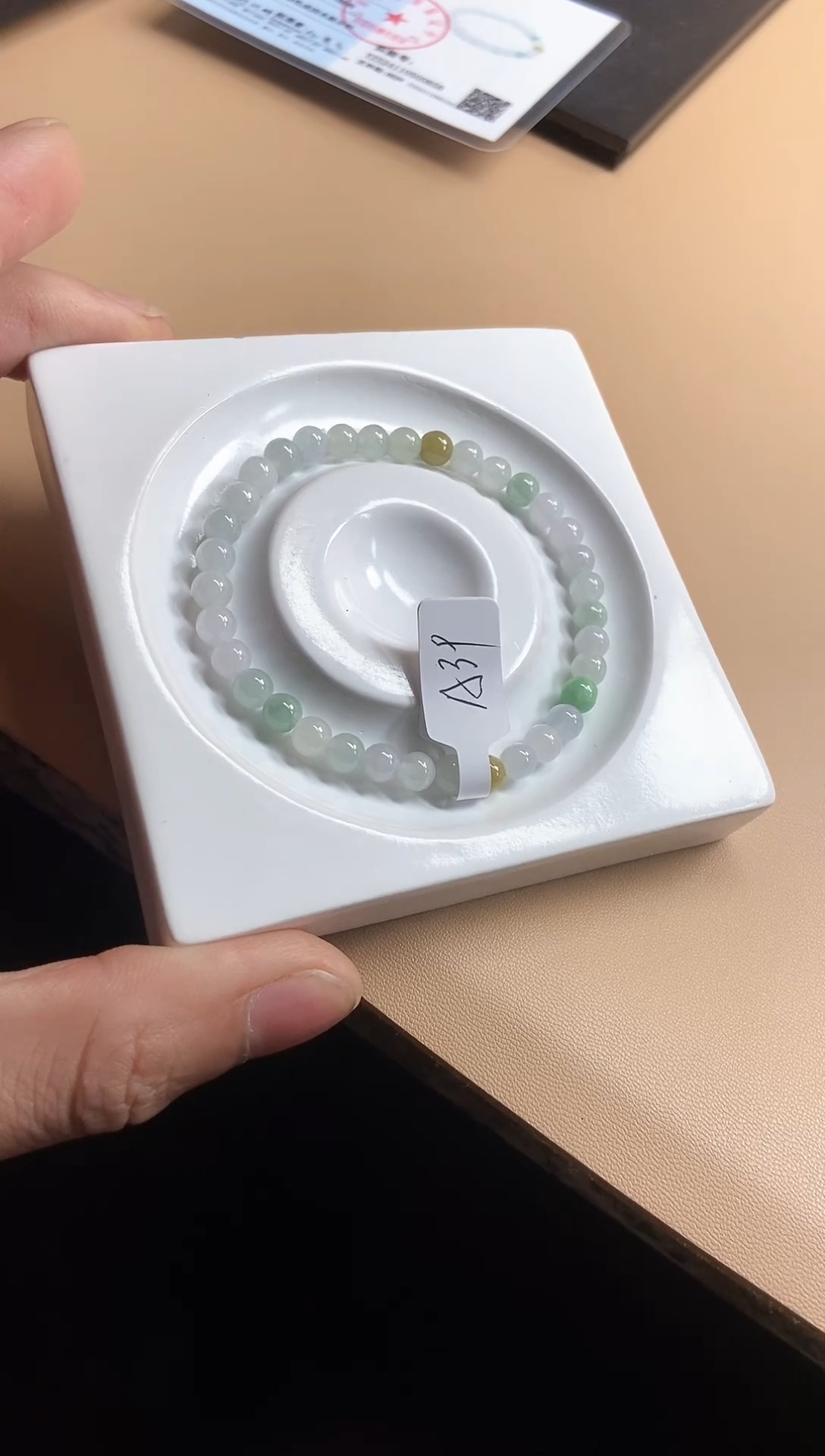 【闪购商品】翡翠手串未镶嵌天然翡翠A货手串A39